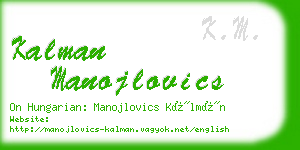 kalman manojlovics business card